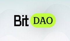 bitpie|ByBit加入战团？BitDAO指控Alameda违背协议抛售BIT，将发起社群提案处